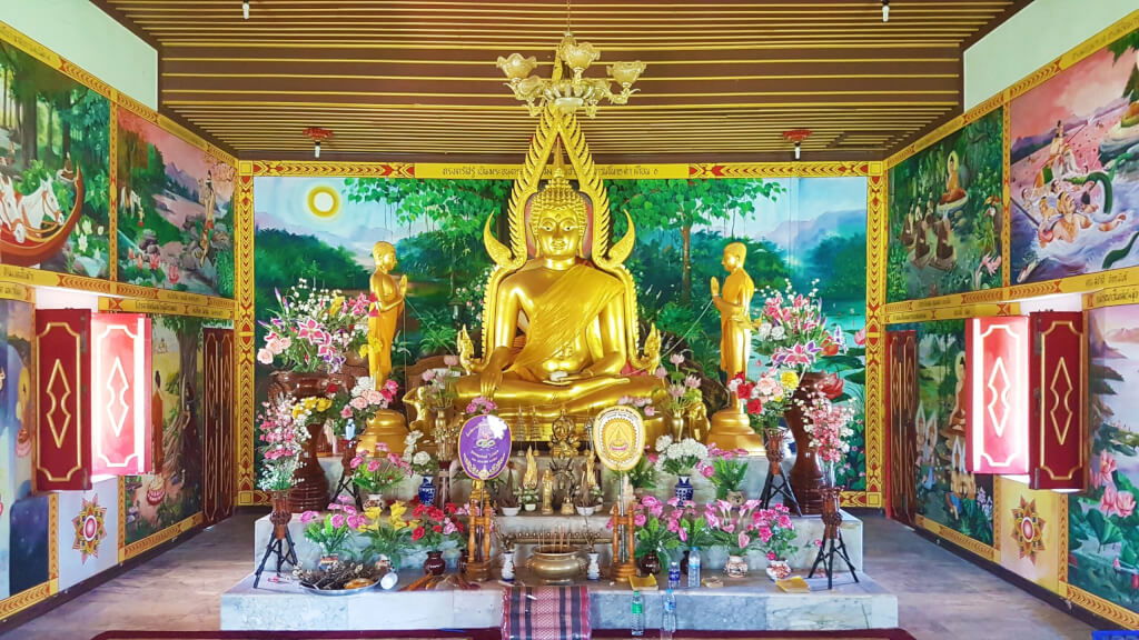 Khao Yai